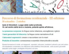 FORMAZIONE Residenziale III Edizione: RADICI E SPAESAMENTO – Appunti per una scuola con migranti