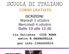 APERTURA DELLE SCUOLE ASINITAS 2017/2018