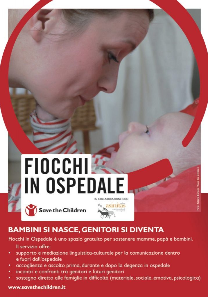 Volantino-new-ora_fiocchi-Vannini_Roma Volantino-new-ora_fiocchi-Vannini_Roma